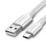 charging cable